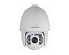Caméra externe analogiques IR PTZ 3.3-119 mm pixels effectifs 976x582 Smart Blanc 4C_DS-2AF7268-A